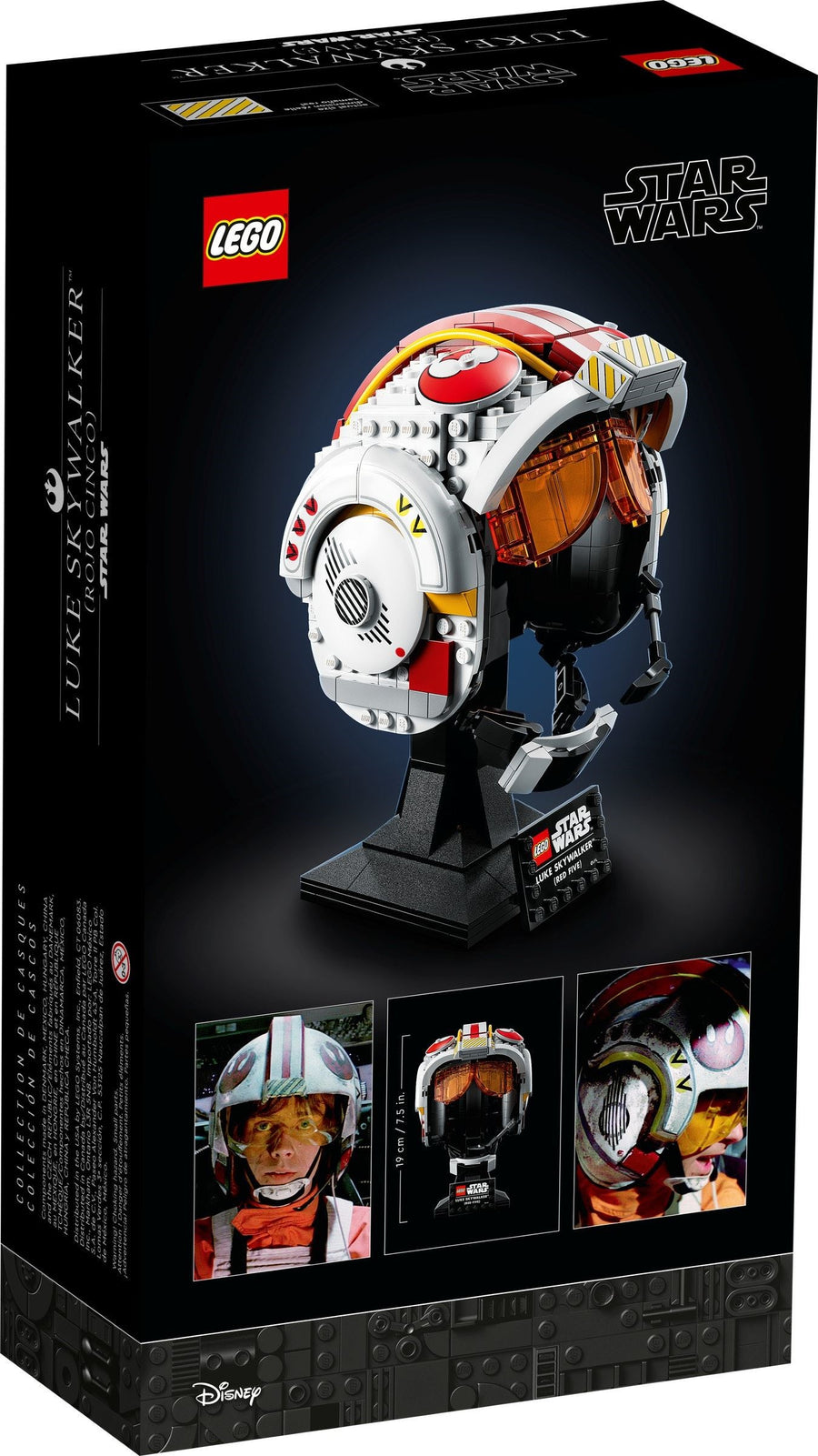 LEGO Luke Skywalker (Red Five) Helmet 75327 – Retired & Sealed