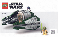 LEGO 75360 Yoda's Jedi Starfighter 75360 sealed box view 3