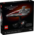 LEGO Acclamator-Class Assault Ship 75404 – Sealed UK Stock