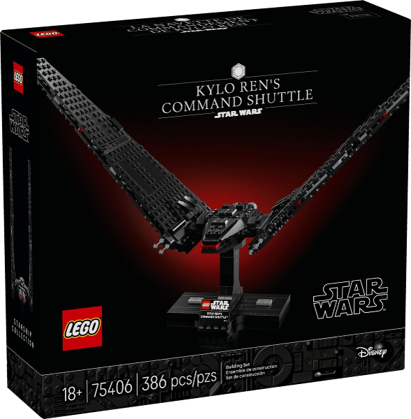 LEGO Kylo Ren's Command Shuttle 75406 – Sealed UK Stock