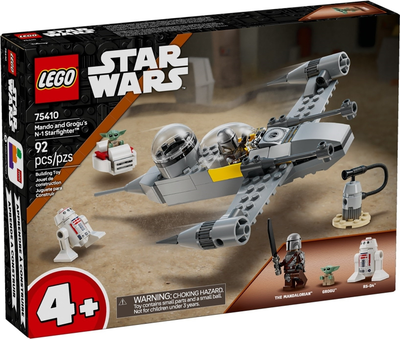 LEGO Mando and Grogu's N-1 Starfighter 75410 – Sealed UK Stock