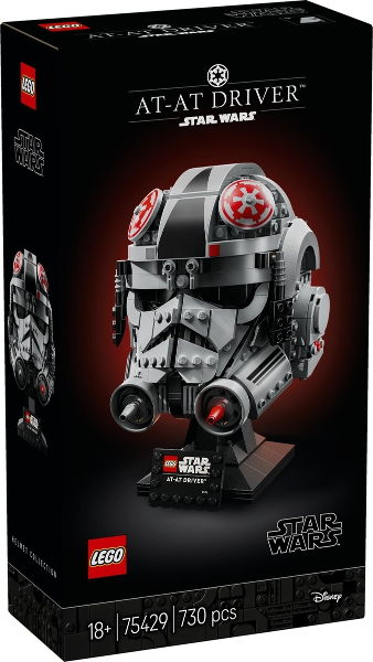 LEGO AT-AT Driver Helmet 75429 – Sealed UK Stock