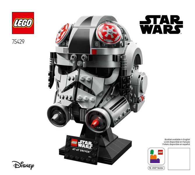 LEGO AT-AT Driver Helmet 75429 – Sealed UK Stock