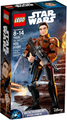 LEGO Han Solo 75535 – Retired & Sealed