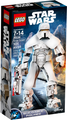 LEGO Range Trooper 75536 – Retired & Sealed