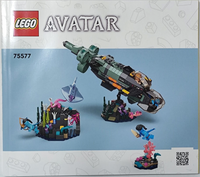 LEGO 75577 Mako Submarine 75577 sealed box view 3
