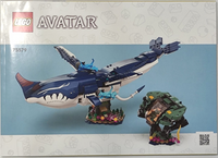 LEGO 75579 Payakan the Tulkun & Crabsuit 75579 sealed box view 3