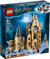 LEGO Hogwarts Clock Tower 75948 – Retired & Sealed