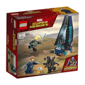 LEGO Outrider Dropship Attack 76101 – Retired & Sealed