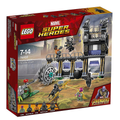 LEGO Corvus Glaive Thresher Attack 76103 – Retired & Sealed