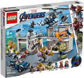 LEGO Avengers Compound Battle 76131 – Retired & Sealed