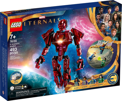 LEGO Marvel The Eternals In Arishem’s Shadow, Action 76155 – Retired & Sealed