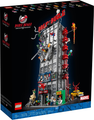 LEGO Daily Bugle 76178 – Retired & Sealed