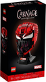 LEGO Carnage 76199 – Retired & Sealed