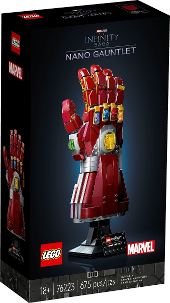 LEGO Nano Gauntlet 76223 – Retired & Sealed