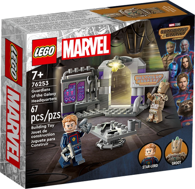 LEGO Marvel Guardians of the Galaxy Headquarters 76253 – Retired & Sealed