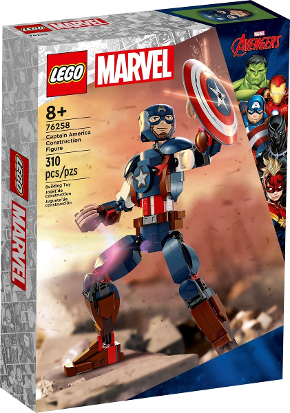 LEGO 76258 Captain America Construction Figure 76258 sealed box front