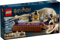 LEGO 76441 Hogwarts Castle: Dueling Club 76441 sealed box front