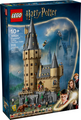 LEGO Hogwarts Castle: The Main Tower 76454 – Sealed UK Stock