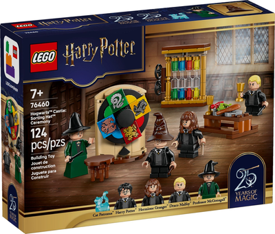 LEGO Hogwarts Castle: Sorting Hat Ceremony 76460 – Sealed UK Stock