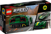 LEGO 76907 Lotus Evija 76907 sealed box view 6