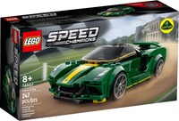 LEGO 76907 Lotus Evija 76907 sealed box front
