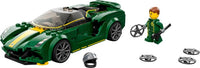 LEGO 76907 Lotus Evija 76907 sealed box view 4
