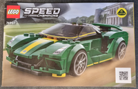 LEGO 76907 Lotus Evija 76907 sealed box view 3