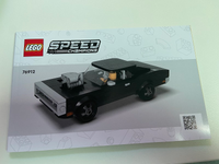 LEGO 76912 Fast & Furious 1970 Dodge Charger R/T 76912 sealed box view 3