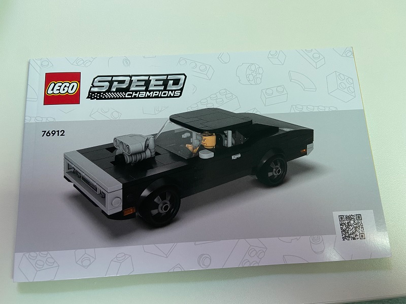 LEGO Fast & Furious 1970 Dodge Charger R/T 76912 – Retired & Sealed