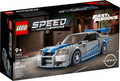 LEGO 2 Fast 2 Furious Nissan Skyline GT-R (R34) 76917 – Retired & Sealed
