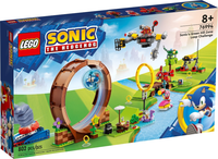 LEGO 76994 Sonic's Green Hill Zone Loop Challenge 76994 sealed box front