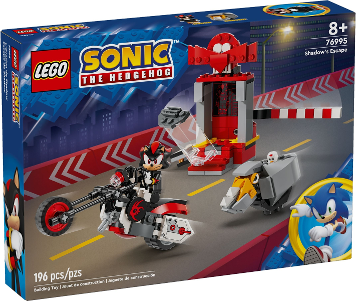 LEGO 76995 Shadow's Escape 76995 sealed box front
