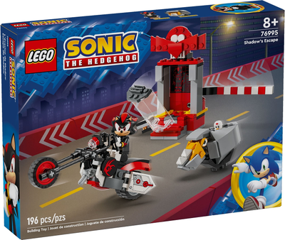 LEGO Shadow's Escape 76995 – Retired & Sealed