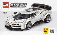 LEGO 77240 Bugatti Centodieci Hyper Sports Car 77240 sealed box view 3