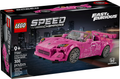 LEGO 2 Fast 2 Furious Honda S2000 77241 – Sealed UK Stock