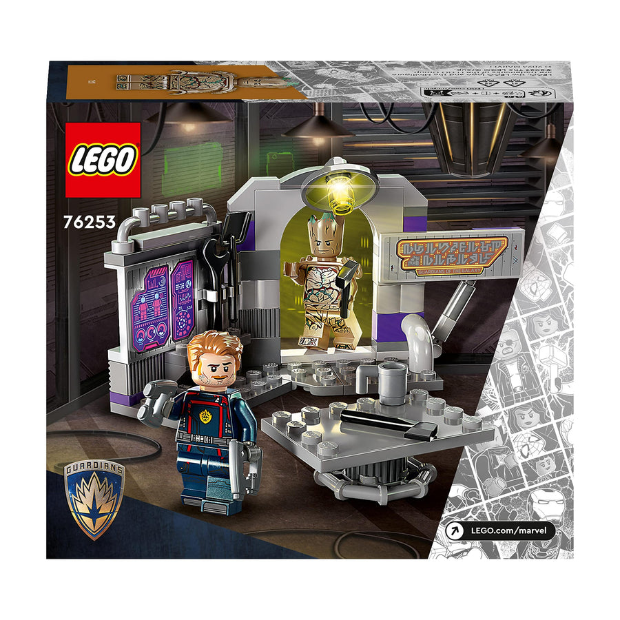 LEGO Marvel Guardians of the Galaxy Headquarters 76253 – Retired & Sealed