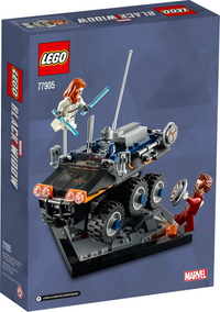 LEGO 77905 Taskmaster's Ambush 77905 sealed box front
