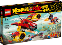 LEGO 80008 Monkie Kid's Cloud Jet 80008 sealed box front