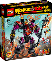 LEGO 80010 Demon Bull King 80010 sealed box front