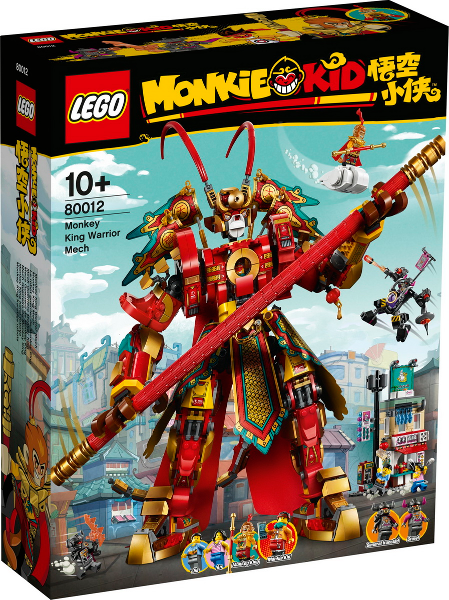 LEGO 80012 Monkey King Warrior Mech 80012 sealed box front