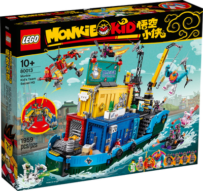 LEGO Monkie Kid's Team Secret HQ 80013 – Retired & Sealed
