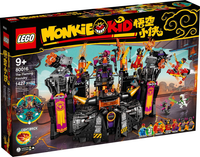 LEGO 80016 The Flaming Foundry 80016 sealed box front