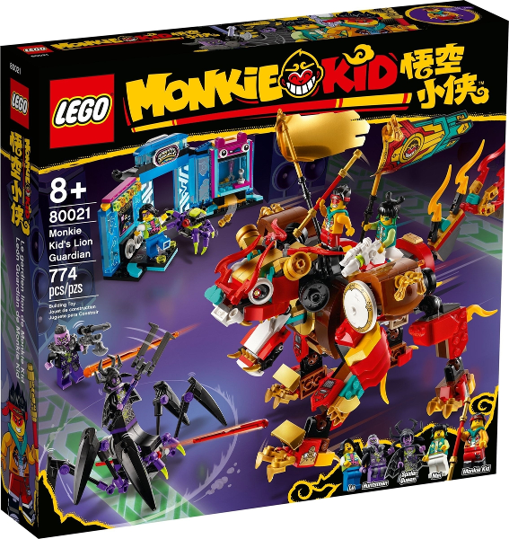 LEGO Monkie Kid's Lion Guardian 80021 – Retired & Sealed