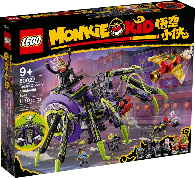 LEGO 80022 Spider Queen's Arachnoid Base 80022 sealed box front