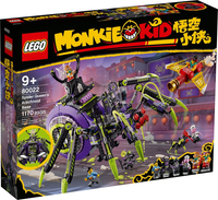 LEGO 80022 Spider Queen's Arachnoid Base 80022 sealed box front