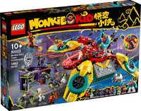 LEGO 80023 Monkie Kid's Team Dronecopter 80023 sealed box front