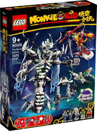 LEGO 80028 The Bone Demon 80028 sealed box front