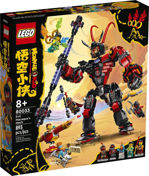 LEGO Evil Macaque's Mech 80033 – Retired & Sealed