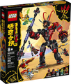 LEGO Evil Macaque's Mech 80033 – Retired & Sealed